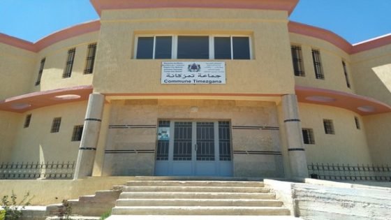 جماعة تمزكانة بتاونات تحتفي بالدورة الرابعة لملتقى الثقافة والتراث