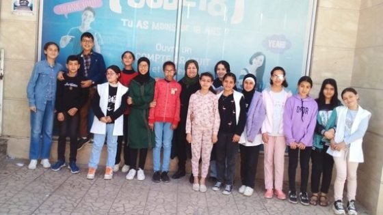 تلاميذ مدرسة حي الأمل الابتدائية بتاونات يزورون إحدى المؤسسات البنكية بالمدينة وينخرطون في الثقافة المالية