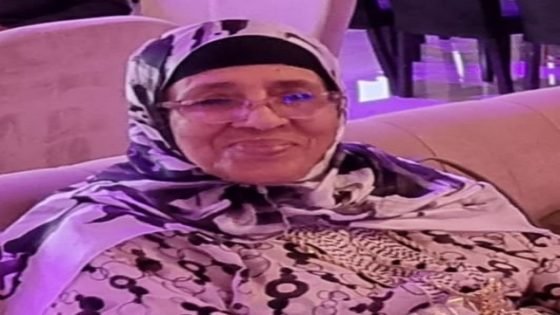والدة إبن تاونات شفيق البقالي رجل أعمال بالمملكة العربية السعودية في ذمة الله