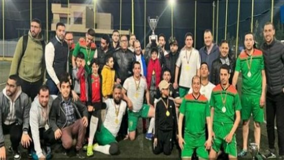 فريق قضاة ابتدائية تاونات يتصدر الدوري الرمضاني الثامن للمكتب الجهوي لنادي قضاة المغرب بفاس