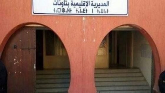 آباء يمنعون أبناءهم من المدرسة ببني وليد بضواحي تاونات