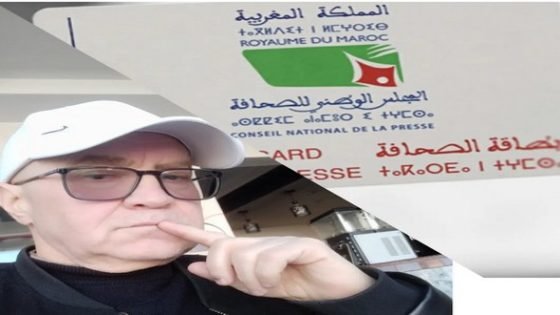 “لم أعد صحافيا مهنيا” هكذا عنون الصحافي حميد الأبيض (من أسرة جريدة “صدى تاونات” سابقا) تدوينته على الفيسبوك