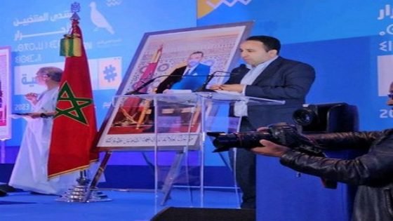 ابن تاونات الإطار السياسي محمد السلاسي يشارك بالمنتدى الجهوي للمنتخبين التجمعيين بجهة كلميم واد نون