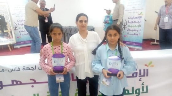 تلميذتين من إقليم تاونات تتألقان بالاقصائيات الجهوية لأولمبياد تيفيناغ الوطنية المنظمة بالحاجب