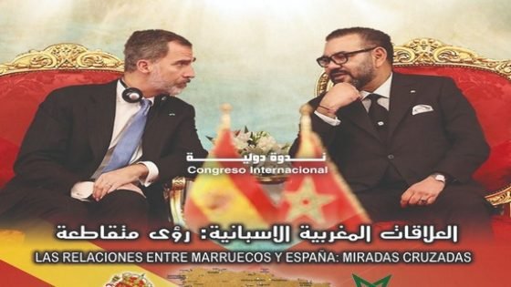 مؤسسة فكر للتنمية التي يرأسها إبن تاونات الدرويش تنظم ندوة دوليةحو” العلاقات المغربية الإسبانية :رؤى متقاطعة” بالرباط