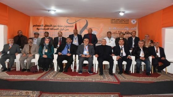 إنتخاب 4 أعضاء ينحدرون من إقليم تاونات ضمن المكتب الوطني للاتحاد الوطني للشغل بالمغرب المنعقد ببوزنيقة 
