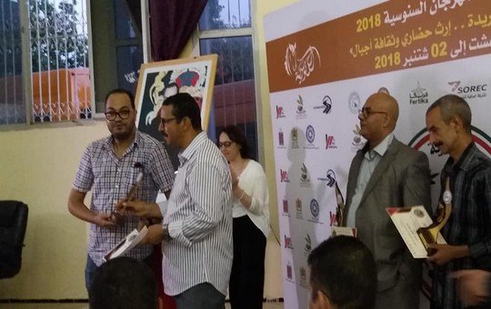 هذه هي أجواء مهرجان السنوسية بقرية با محمد في نسخته السادسة