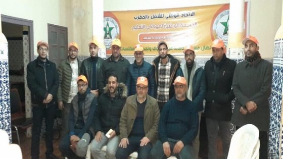 تجديد المكتب المحلي للجامعة الوطنية لموظفي التعليم بقرية أبا مجمد بتاونات وإنتخاب بوشتى اهبالي كاتبا