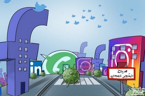 خليك فدارك !واجب و مسؤولية...