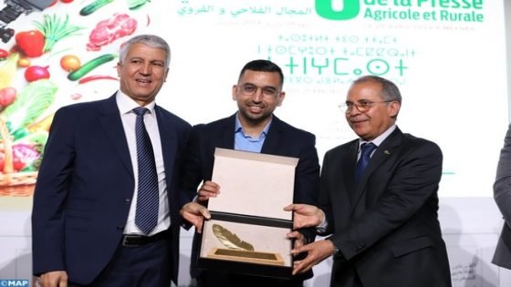 تتويج 9 صحفيين من بينهم الصحافي إبن تاونات عبد الحميد جبران بالجائزة الكبرى للصحافة الفلاحية