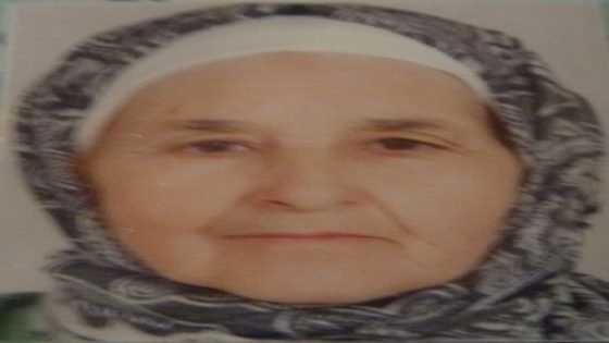 الحاجة صفية سدجاري زوجة العبادي القليعي في ذمة الله