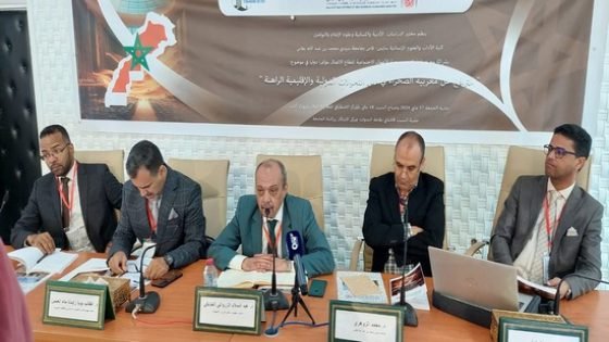 مؤتمر دولي يقارب شمولية الترافع عن مغربية الصحراء بإيموزار كندر بمشاركة باحثين من تاونات
