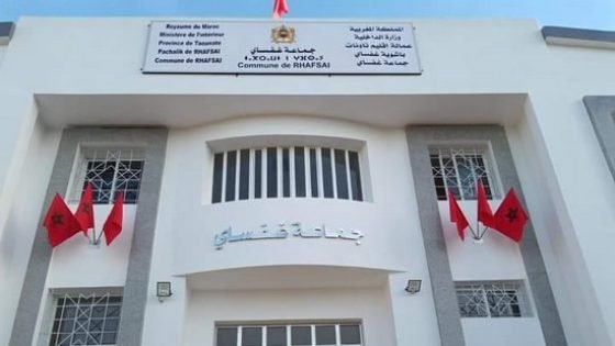 نشطاء نقابة للجماعات الترابية بتاونات يستقيلون ويعلنون التحاقهم بنقابة منافسة