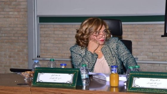 إبنة تاونات الأستاذة الجامعية سعاد التيالي تحاضر حول “عاملات المنازل “بفاس