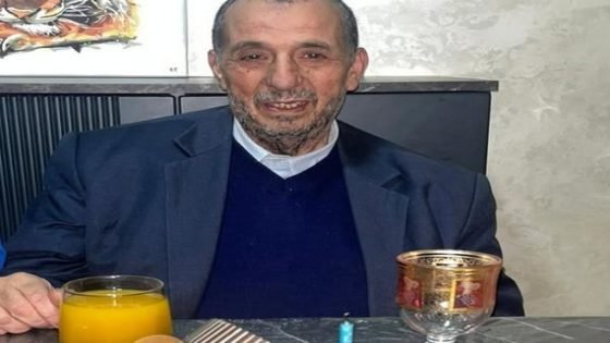 شقيق عضو المجلس الإداري لمنتدى كفاءات تاونات الروائي الأستاذ الجامعي عبد اللطيف محفوظ في ذمة الله
