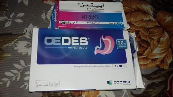 هل صحيح أن جمعية ” صفوف الشرف “من الرباط وزعت أدوية منتهية الصلاحية بغفساي نواحي تاونات؟