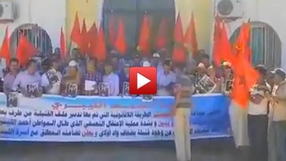 وقفة نظمها مجلس الرتبة احتجاجا على التعسفات التي يتعرض لها المواطنون بقبيلة بني زروال