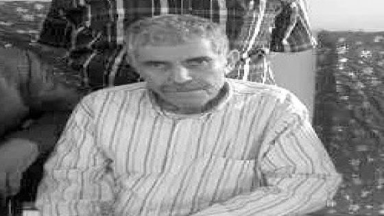 تعزية: الأستاذ الجيلالي الهاروش في ذمة الله