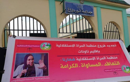 هاتريك انتخابي يرسم البهجة على وجه بنعلوش و"الميزان" يخطط للإطاحة ب "ميسي" في جماعة أورتزاغ بناحية تاونات