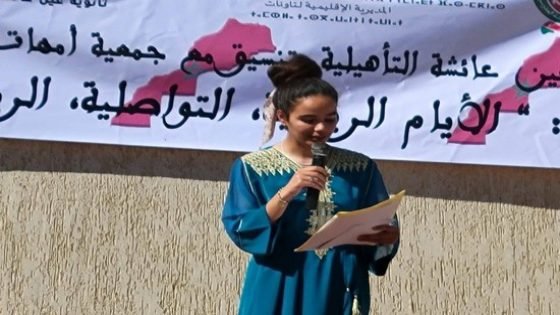 “حقيقة أم حلم” للتلميذة إبنة تاونات ياسمين مكوار من النصوص المنشورة في مجلة الصقيلة