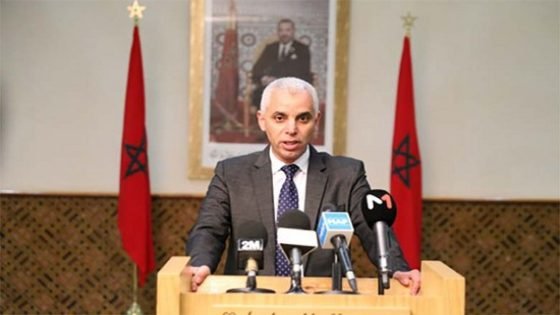 ساكنة مستوصف جماعة عين لكدح بتيسة بإقليم تاونات تستغيث ..فهل من مجيب؟؟