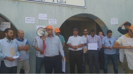 الجامعة الوطنية لموظفي التعليم بتاونات تنظم وقفة إحتجاجية..وهذا هو ملفها المطلبي…