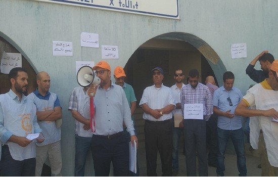 الجامعة الوطنية لموظفي التعليم بتاونات تنظم وقفة إحتجاجية ..وهذا هو ملفها المطلبي...