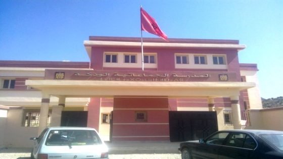 المدرسة الجماعاتية الودكة بنواحي غفساي بدون جمعية آباء وأولياء التلاميذ