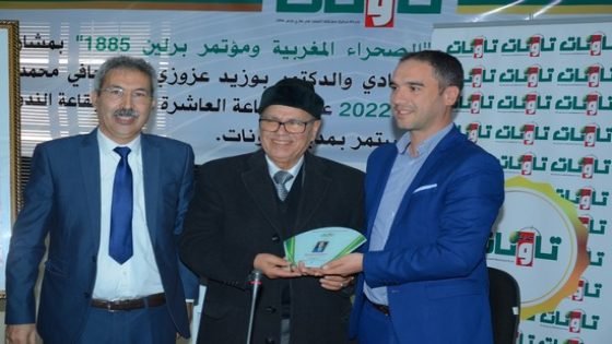 جريدة “صدى تاونات” تكرم صاحب أول ضيعة نموذجية رقمية بالمغرب لصاحبها إبن تاونات أمين زروق