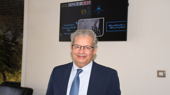 المجلس الحكومي يجدد الثقة في تعيين العمومري كاتبا عاما على مستوى وزارة الاقتصاد والمالية وإصلاح الإدارة- قطاع إصلاح الإدارة