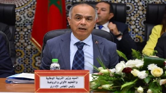إستمرار غياب مشاريع رياضية لشباب عين لكدح بإقليم تاونات …
