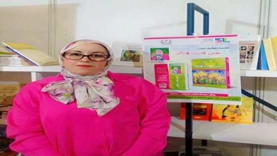 توقيع ديوان الشاعرة إبنة تاونات إكرام ابنعيش الموسوم ب”حين كنت هناك ” بالمعرض الدولي للكتاب بالرباط
