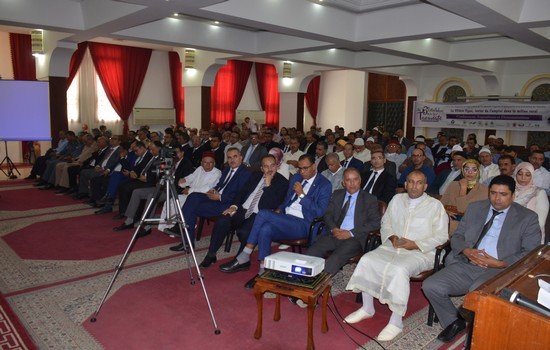 اختتام فعاليات الدورة السادسة للمهرجان الوطني للتين بإقليم تاونات