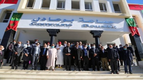 وفد رسمي يتقدمه صالح داحا عامل تاونات يشرف على تدشين المقر الإداري الجديد لجماعة بوعادل