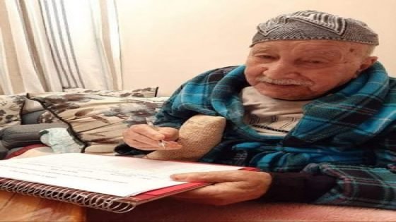 والد السفير المغربي بتونس حسن طارق في ذمة الله