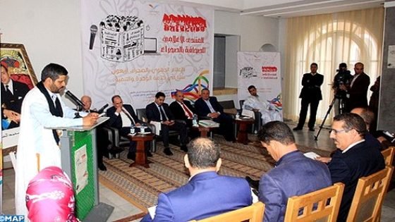 هذه هي توصيات المنتدى الإعلامي بالصحراء حول الصحافة الجهوية