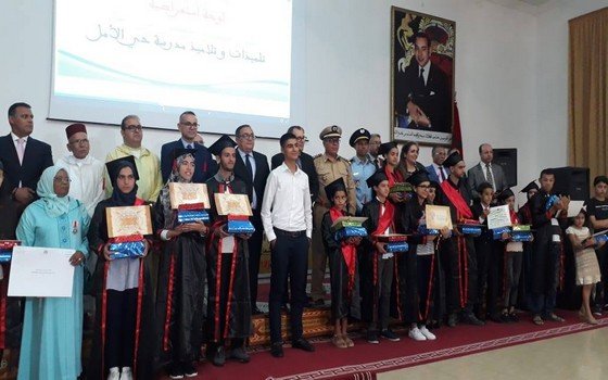 مديرية التعليم بتاونات تحتفي بمتفوقيها تحت شعار:"التميز دعامة أساسية لمدرسة المواطنة" 