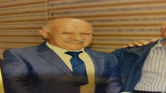 إبن تاونات محمد بوعسرية بن حمو من مغاربة العالم بالديار الهولندية في ذمة الله