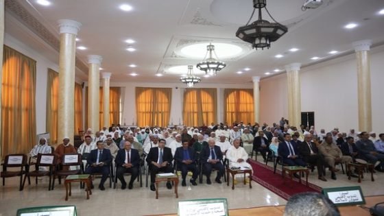 حفل توديع الحجاج التابعين لإقليم‎ تاونات المتوجهين إلى الديار المقدسة لأداء مناسك الحج