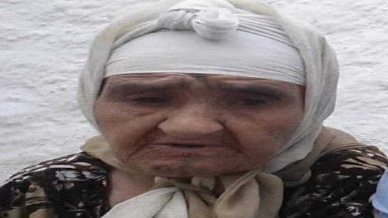والدة الأستاذ أحمد الدخيسي (عضو الفرع الإقليمي لمنتدى كفاءات إقليم تاونات) في ذمة الله