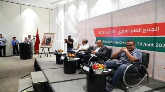 هذا أهم ما تم تداوله في الجمع العام العادي للجمعية الوطنية للإعلام والناشرين بالدارالبيضاء