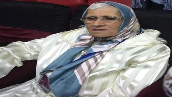 والدة نجيب الصنهاجي رئيس الجمعية المغربية للصحافيين والكتاب في مجال السياحة في ذمة الله