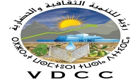 جمعية رؤية بالوردزاغ بتاونات تنظم محاضرة دينية ومسابقة في حفظ وتجويد القرآن الكريم