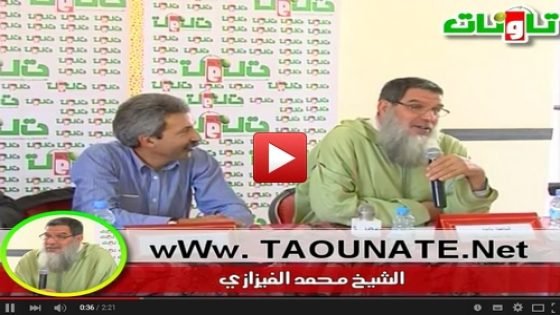 الشيخ الفيزازي يروي ذكريات طفولته الطريفة بمرنيسة بتاونات