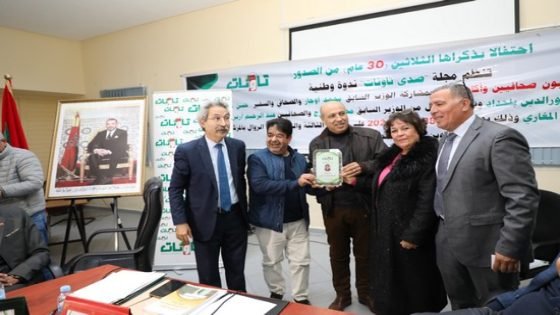 مجلة “صدى تاونات” تكرم البروفيسور عبد السلام البوزيدي كأحد أبرز العلماء تأثيرا في العالم