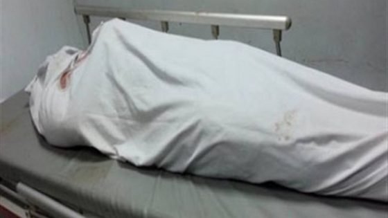 وفاة غامضة لفلاح خمسيني بجماعة كلاز بتاونات والنيابة العامة باستئنافية فاس تأمر بالتشريح