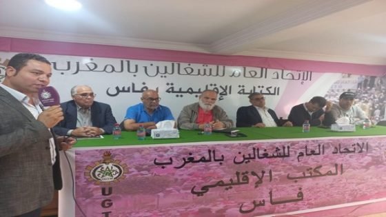إنتخاب إبن تاونات النقابي حسن المفرج كاتبا إقليميا لقطاع سيارة الأجرة الكبير بفاس للمرة الثالثة