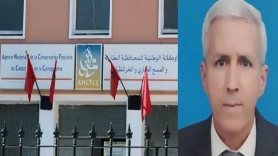 المحافظ العام على الأملاك العقارية إدريس لزرق:الأداء الإلكتروني سيبدأ في 14 أبريل الجاري