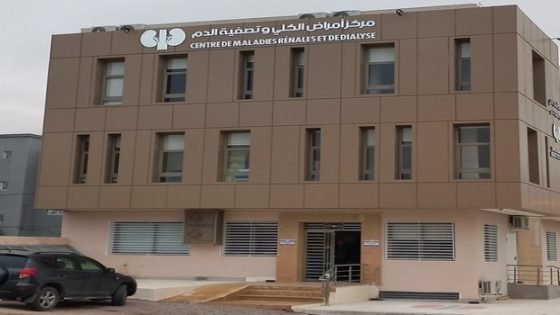 الجديد بتاونات:إفتتاح مركز لتصفية الدم وأمراض الكلي بمدينة تاونات