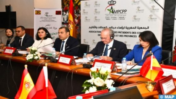 جمعية رؤساء مجالس العمالات التي يرأسها (إبن تاونات) الدرويش تنظم ورشة عمل حول التعاون اللامركزي مع الإسبان